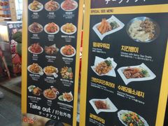 -BHC炸鸡(明洞总店)