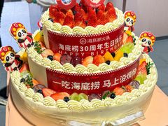 -海底捞火锅(南山京基百纳店)