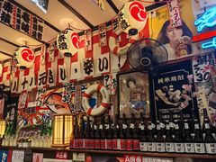 -平成屋·午肴夜酒(四川北路店)