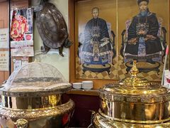 -恭和堂 龟苓膏(铜锣湾店)