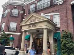 -桂园餐厅(五大道店)