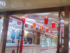 -大唐BINGO主题酒吧互动式KTV(苏宁生活广场店)