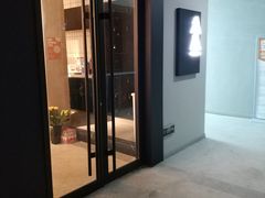 -众独空间沉浸式自习室(三阳路铂仕汇店)