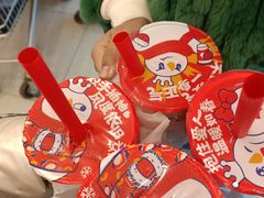 -蜜雪冰城(北戴河二中店)