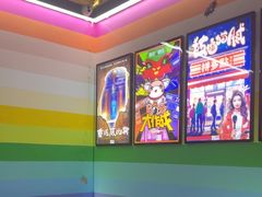 -203密室体验馆·逃脱·聚会·亲子(工体店)