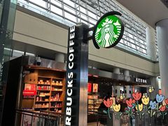-星巴克(西安机场1店T3到达店)