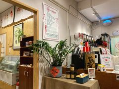 -一杯潮茶·专注潮汕茶饮(朝阳庄店)