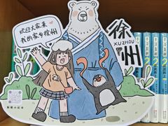 -回龙窝历史文化街区