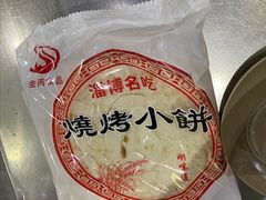 一包八张-小寒羊烧烤(凯瑞时代大厦店)