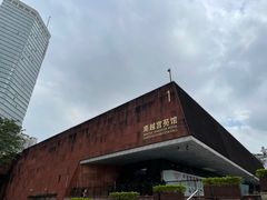 -南越王博物院(王宫展区)