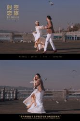 -乐派诗婚纱摄影