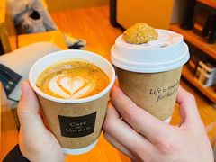 -Cafe del Volcan(永康路店)
