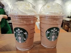 榛果摩卡星冰乐HMF-星巴克臻选(深圳华强北茂业店)