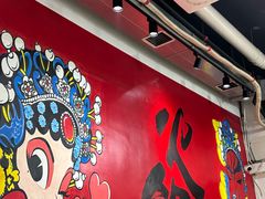 -谭记重庆老火锅(总店)