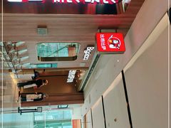 -比格比萨自助(德思勤四季汇店)