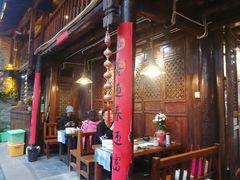 大堂-尽善百年古院餐厅(王家老宅店)