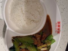 -新宝餐厅(流塘店)