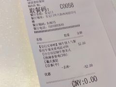 -肯德基(安定门店)
