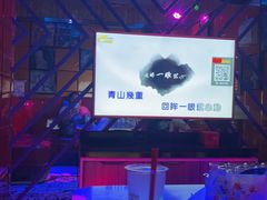 -阿曼达主题KTV(南湖都会店)