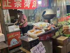 -东山民生市场(南崂路店)