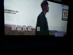 -星聚会KTV(景枫中心店)