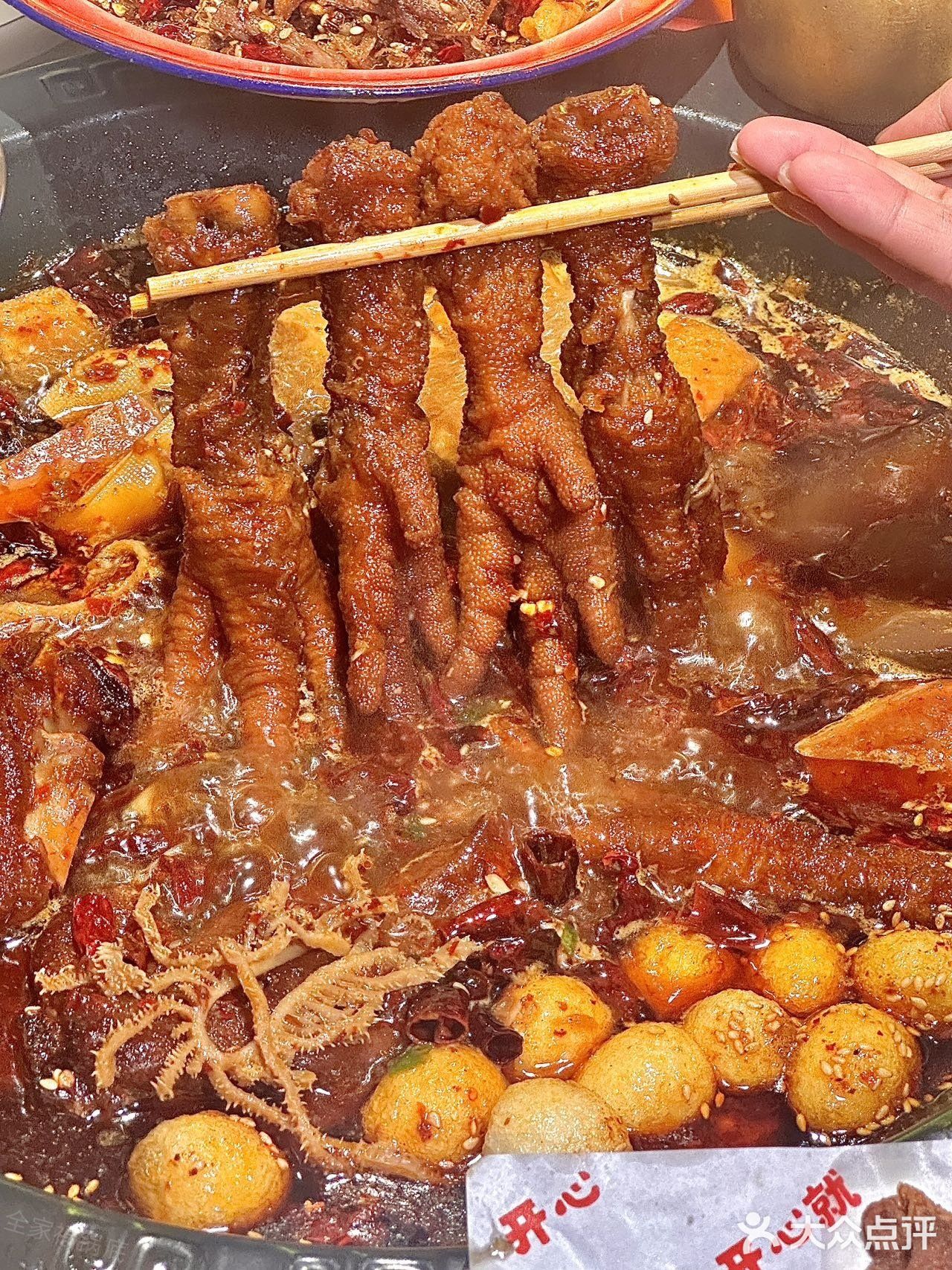 没事儿来点甜！安利一下这家火锅！