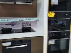 -苏宁易购(Suning Plus安阳中华路店)