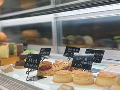 -SKROLL卡特司库·蛋糕定制·生吐司·司康(古北程家桥店)