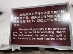-八路军西安办事处纪念馆
