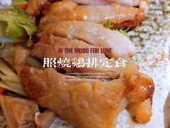 -味太助·银饭食堂(中华城店)