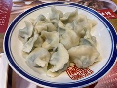 -新兴园饺子馆(北京百子湾店)