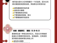 -嘉亭大厦(嘉亭荟城市生活广场店)