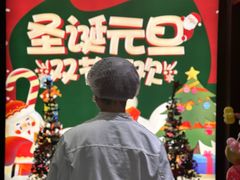 -海底捞火锅(长沙华创国际广场店)