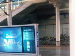 -韶关站