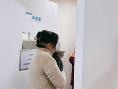 -美联众合爱康动物医院•复杂内科•肿瘤科•牙科•腔镜诊疗中心