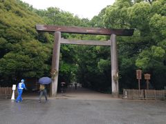-热田神宫