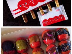 迷你糖葫芦-喜识·冰糖葫芦·炒酸奶(怀特店)