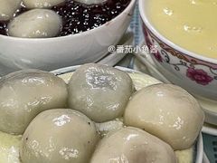 -阿三麻蓉汤圆(顺光大厦店)