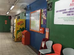 -中环5号码头