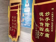 -小隐足道·按摩·主题SPA馆(西红门店)