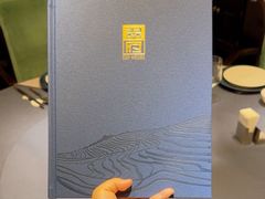 -翠府(翠湖北路店)