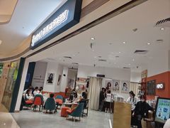 -海马体照相馆(万菱汇店)