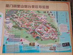 -胡里山炮台