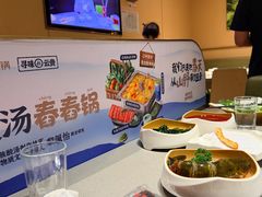 -海底捞火锅(雄峰城店)