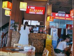 大堂-阿婆情腊排骨火锅(金虹路店)