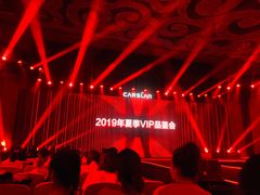 -长沙富力万达文华酒店