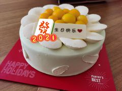 椰椰芒芒蛋糕-派悦坊·甜品·蛋糕(日坛店)