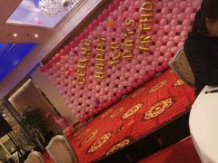 -新花城蟹粉馆(乌鲁木齐店)