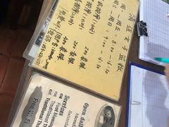 -清迈女子监狱马杀鸡(无分店)
