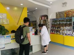 -小伙伴宠物医院·CT·骨科·眼科(高新店)